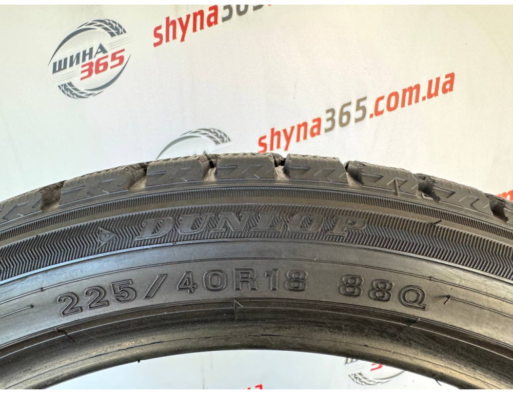 225/40 R18 DUNLOP WINTER MAXX WM02 7mm
