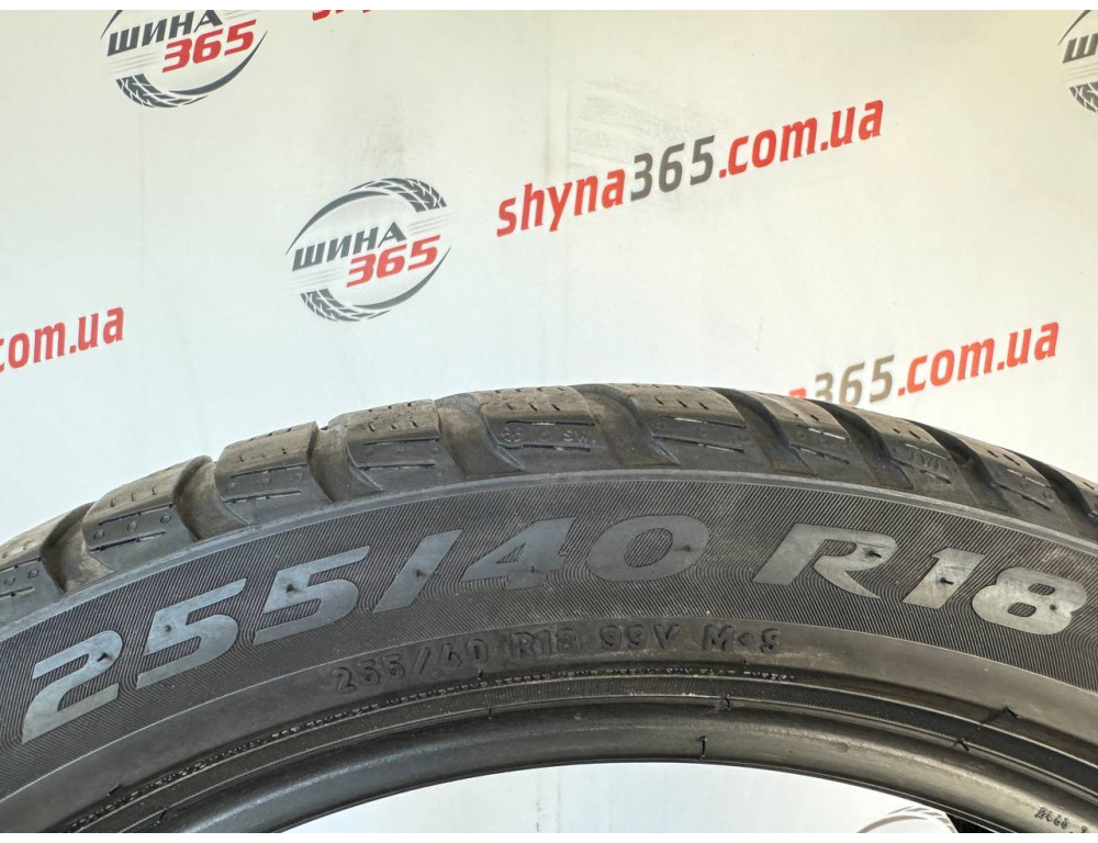 255/40 R18 PIRELLI WINTER SOTTOZERO 3 RUN FLAT 4mm