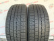 225/50 R18 DUNLOP WINTER MAXX WM01 7mm