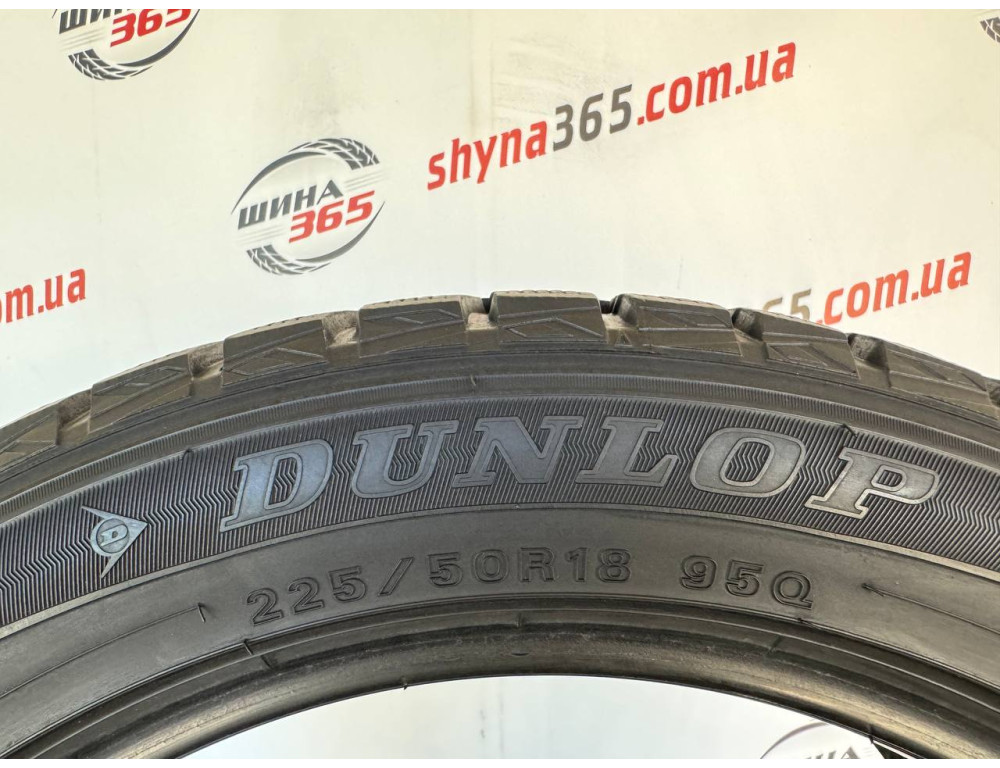 225/50 R18 DUNLOP WINTER MAXX WM01 7mm
