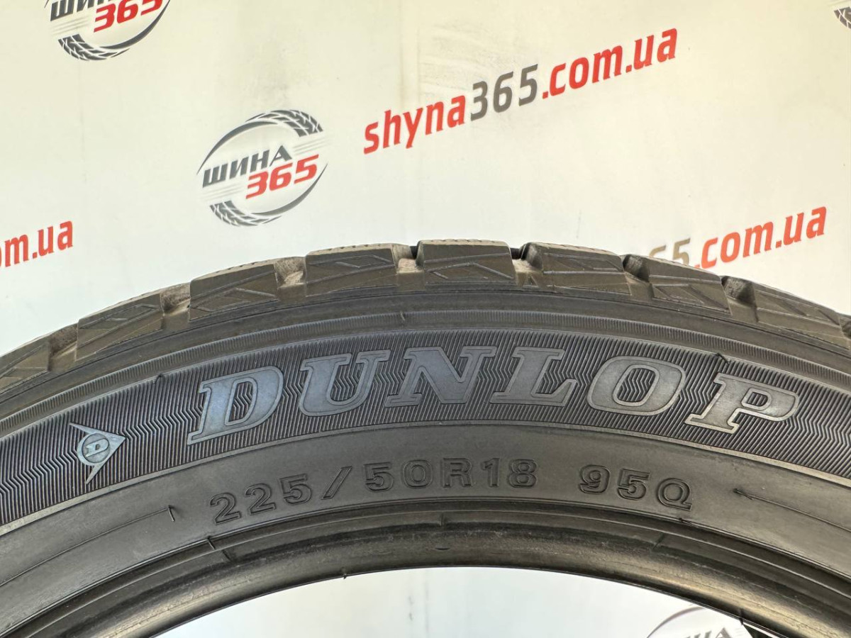 225/50 R18 DUNLOP WINTER MAXX WM01 7mm