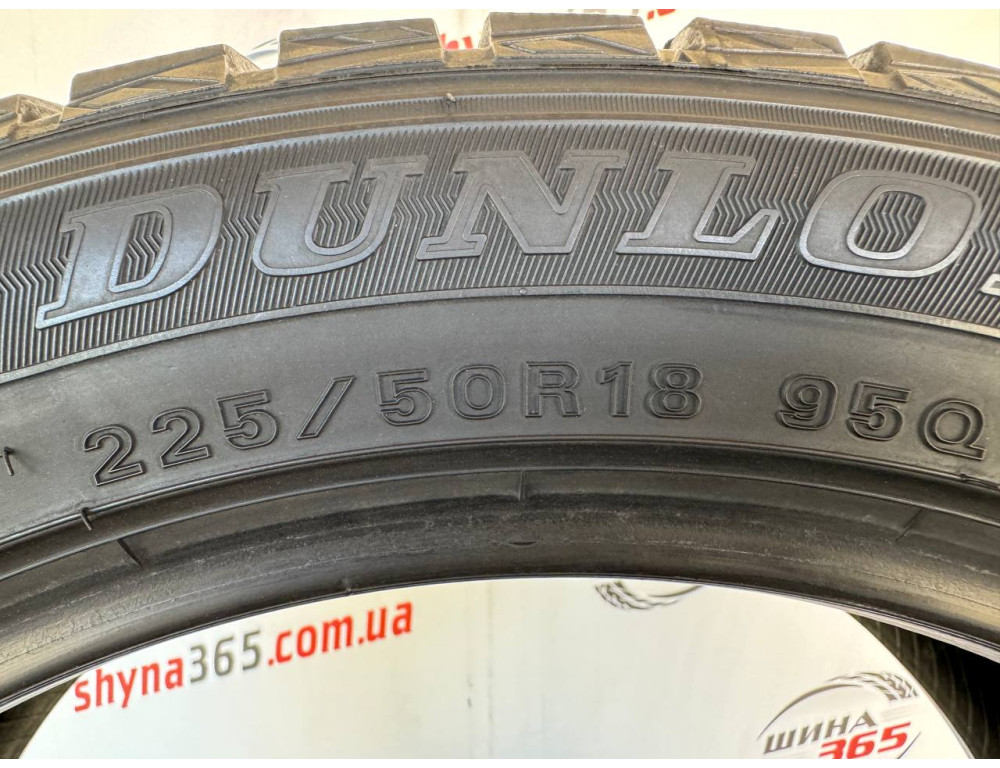 225/50 R18 DUNLOP WINTER MAXX WM01 7mm