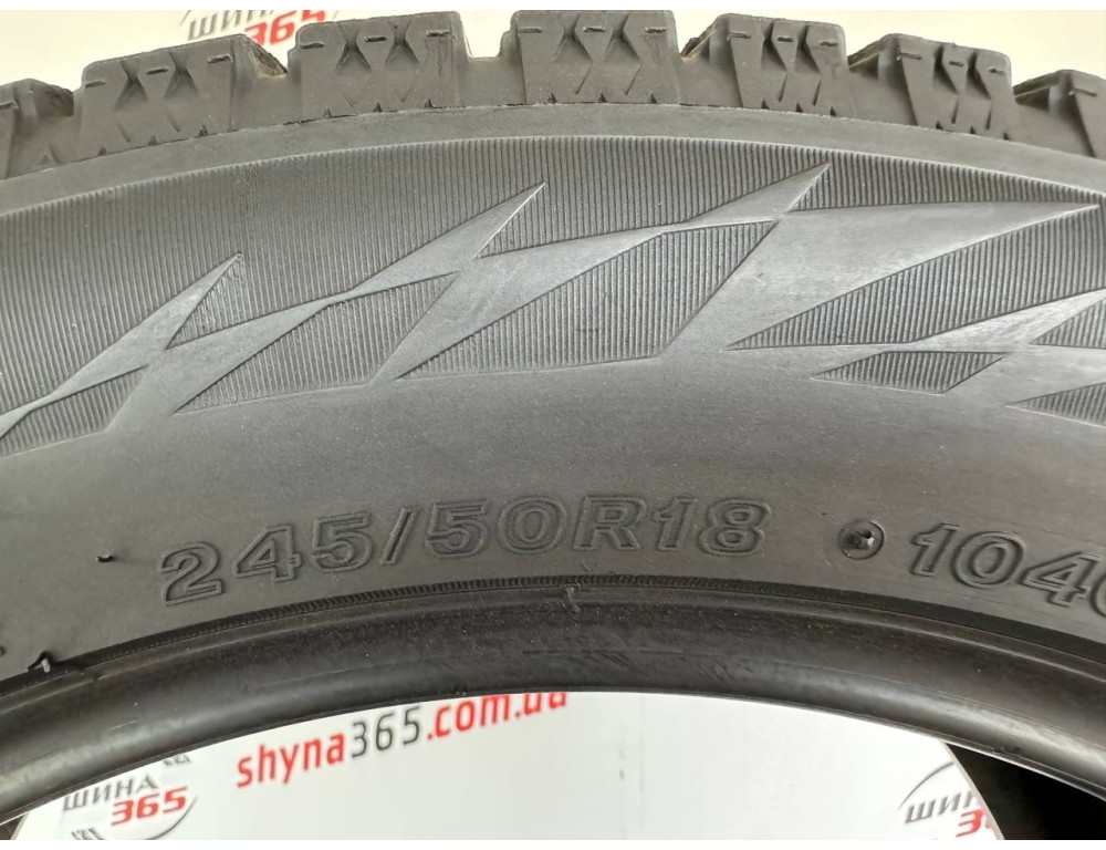 245/50 R18 BRIDGESTONE BLIZZAK VRX2 7mm