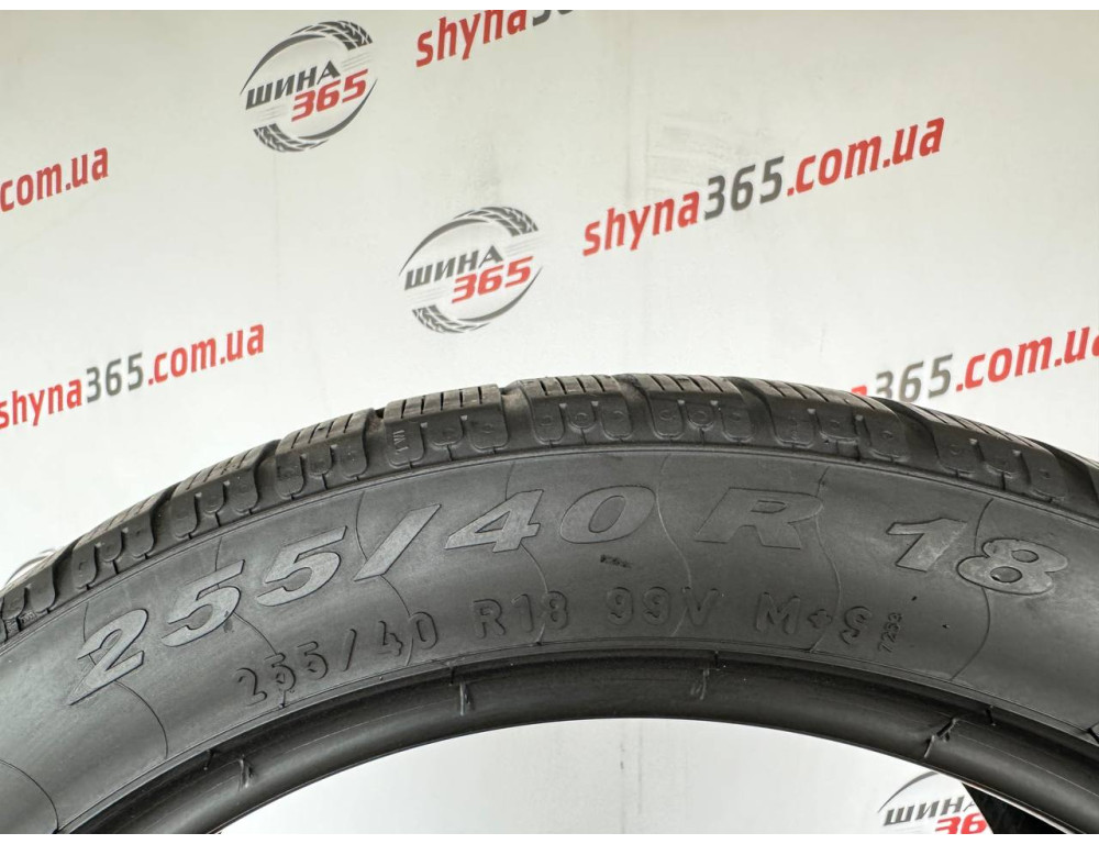 255/40 R18 PIRELLI SOTTOZERO WINTER 240 SERIE II 6mm