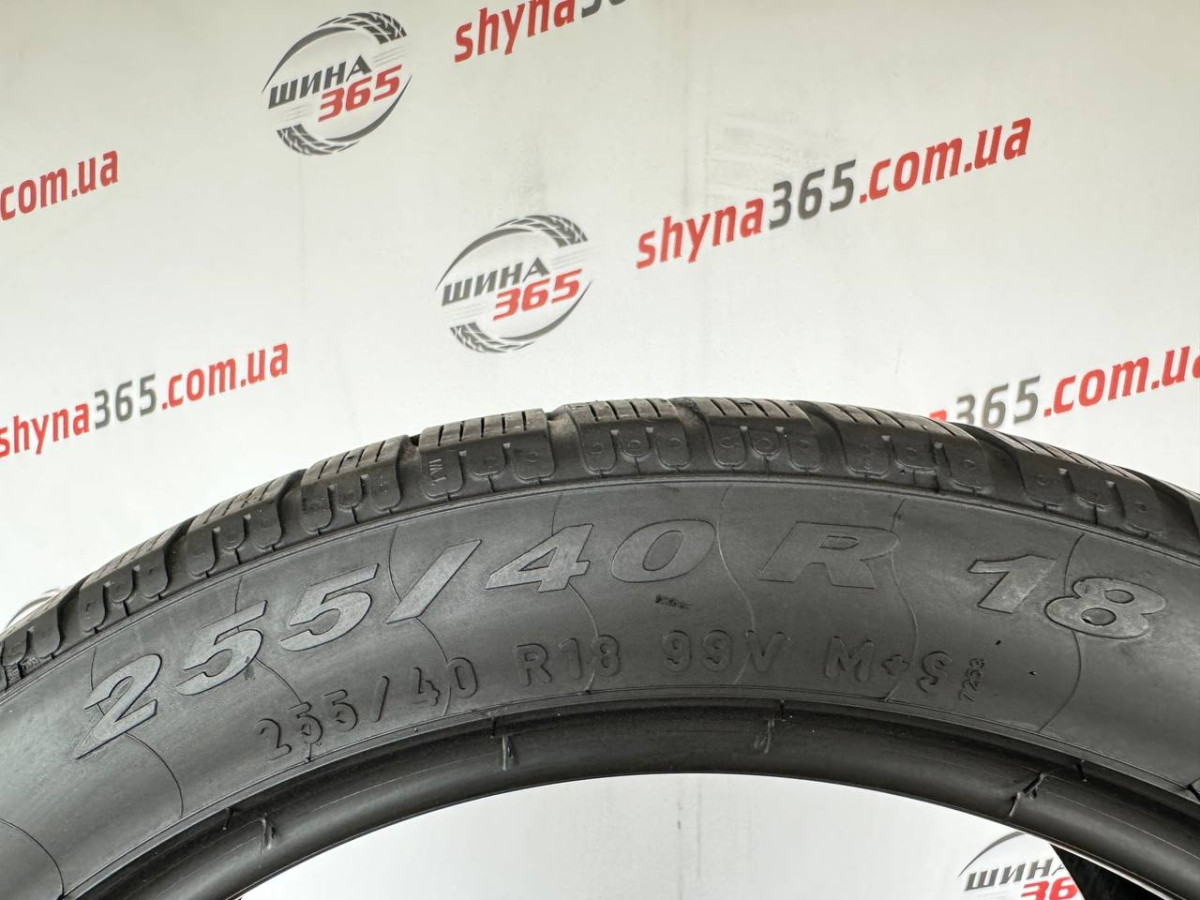 255/40 R18 PIRELLI SOTTOZERO WINTER 240 SERIE II 6mm