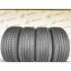 255/45 R20 CONTINENTAL WINTERCONTACT TS870P 7mm