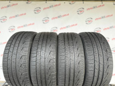 235/35 R20 PIRELLI SOTTOZERO WINTER 270 SERIE II 7mm