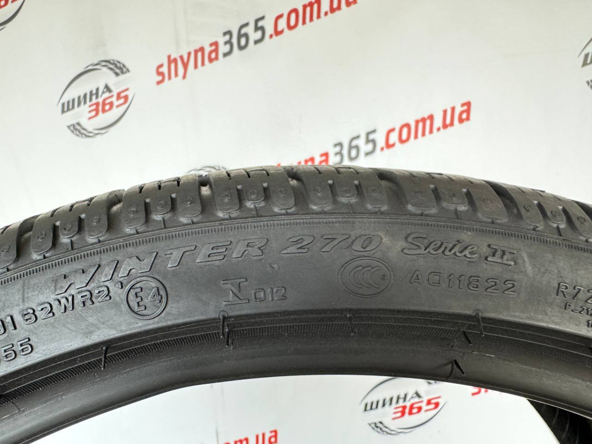 235/35 R20 PIRELLI SOTTOZERO WINTER 270 SERIE II 7mm