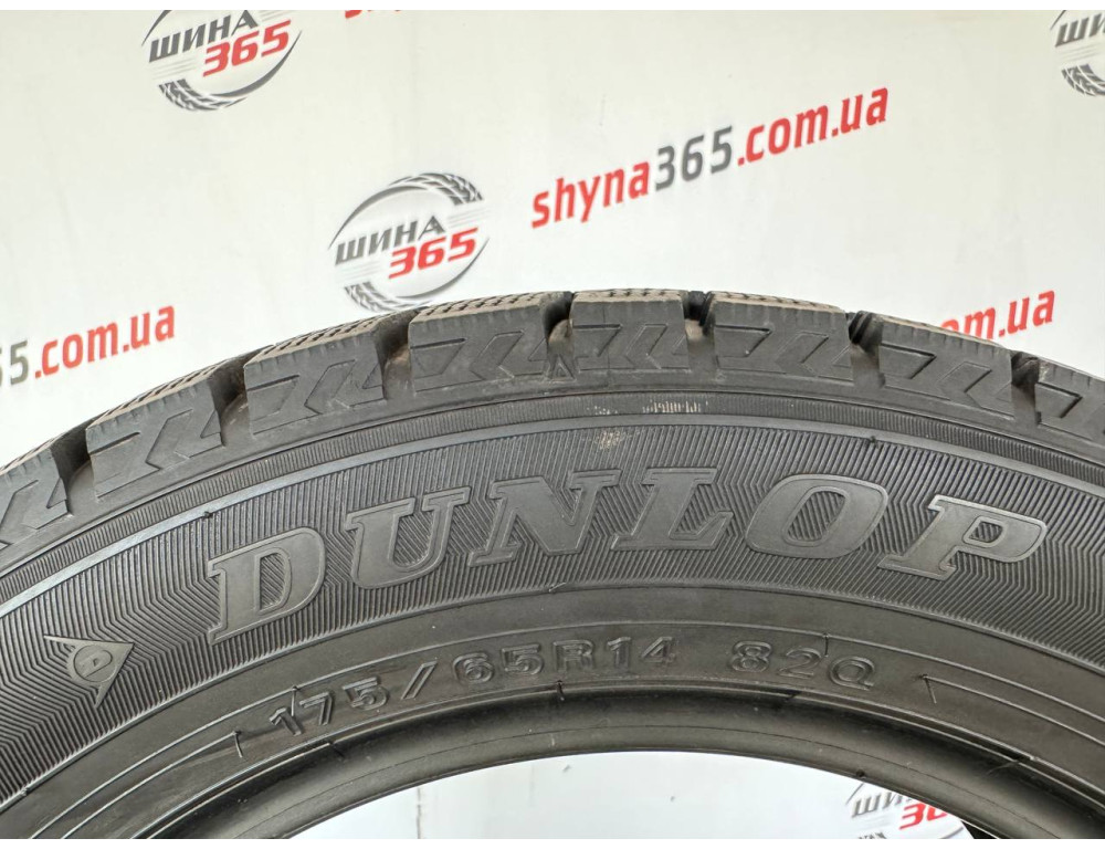 175/65 R14 DUNLOP WINTER MAXX WM02 8mm