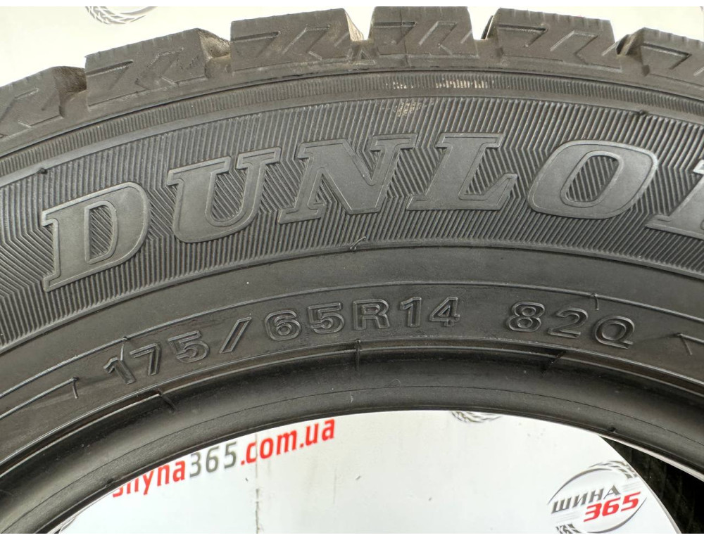 175/65 R14 DUNLOP WINTER MAXX WM02 8mm
