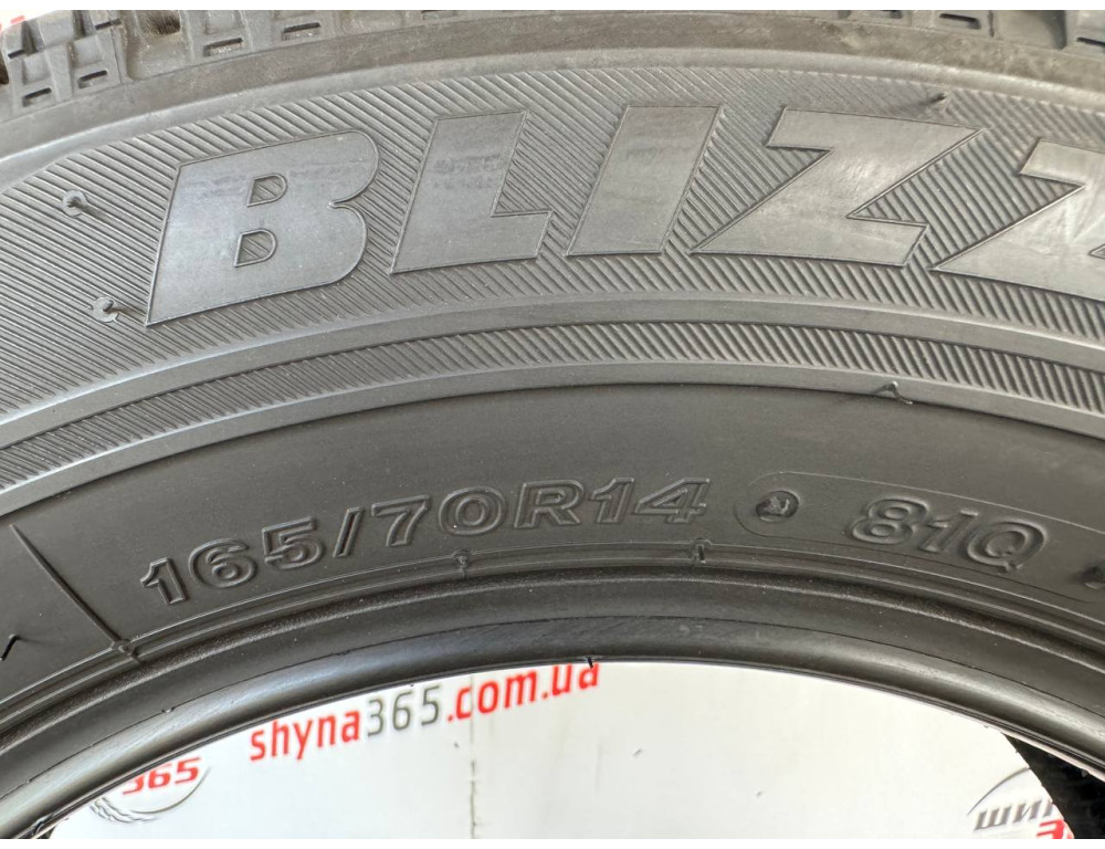 165/70 R14 BRIDGESTONE BLIZZAK VRX 7mm