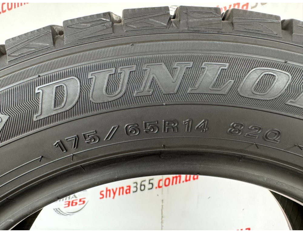 175/65 R14 DUNLOP WINTER MAXX WM01 7mm