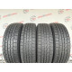 175/70 R14 DUNLOP WINTER MAXX WM01 7mm
