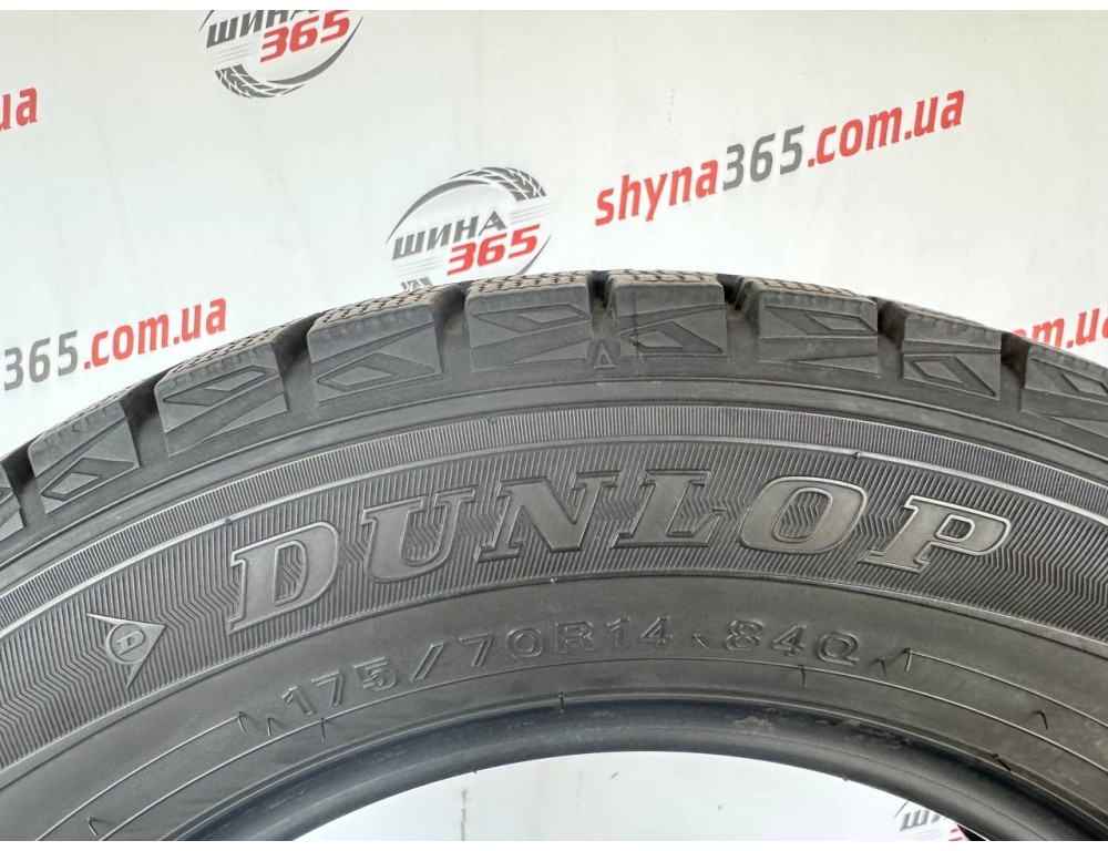 175/70 R14 DUNLOP WINTER MAXX WM01 7mm