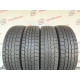 185/70 R14 DUNLOP WINTER MAXX WM02 7mm