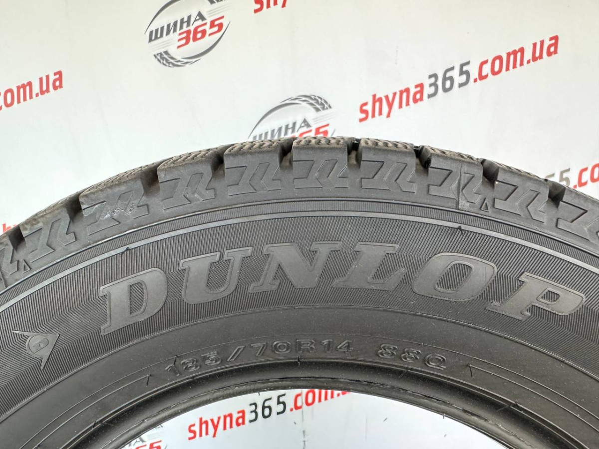 185/70 R14 DUNLOP WINTER MAXX WM02 7mm