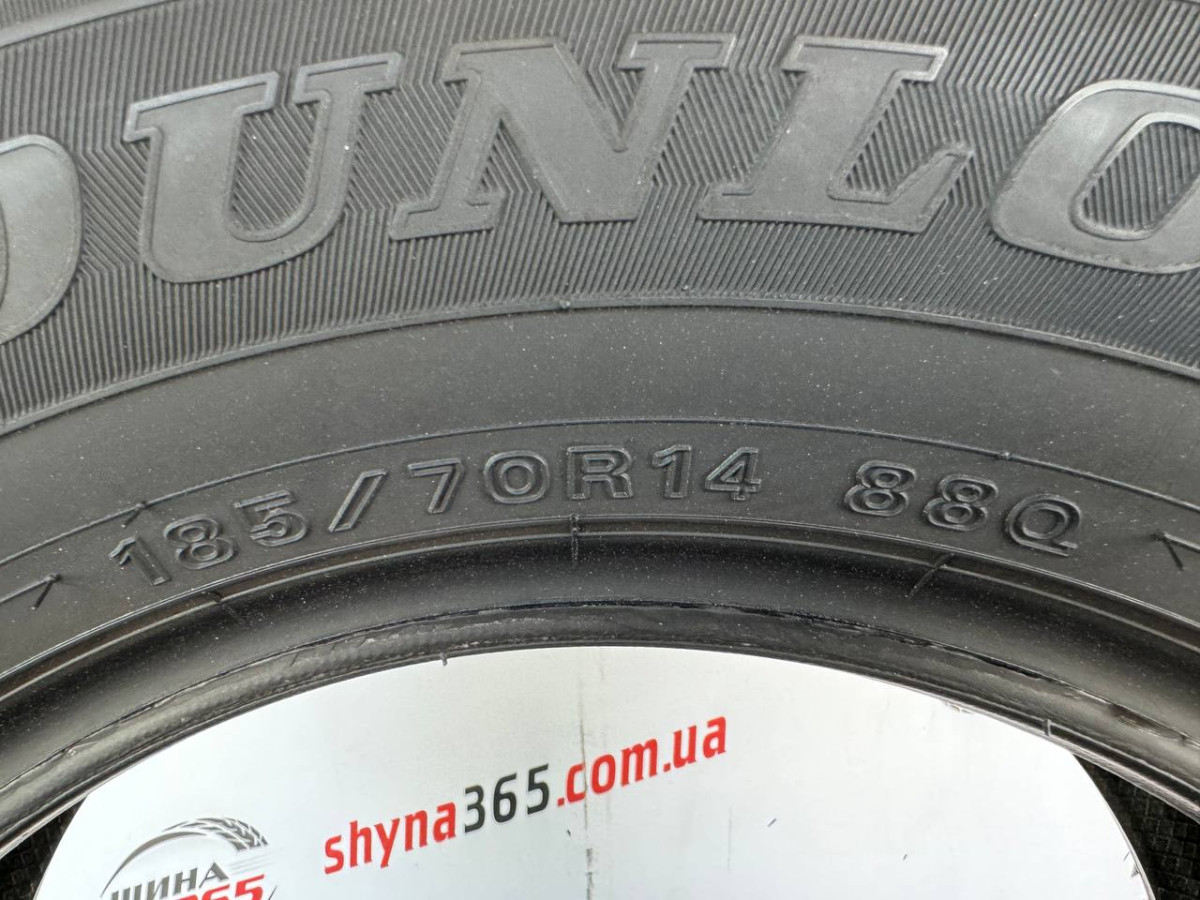 185/70 R14 DUNLOP WINTER MAXX WM02 7mm