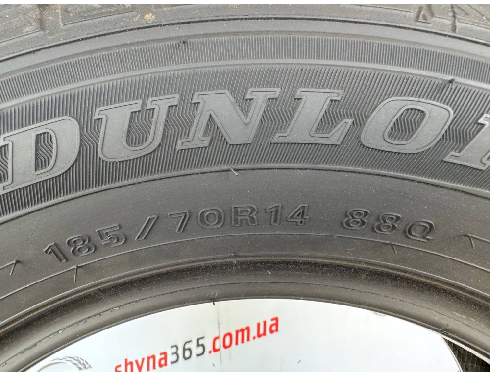 185/70 R14 DUNLOP WINTER MAXX WM01 7mm