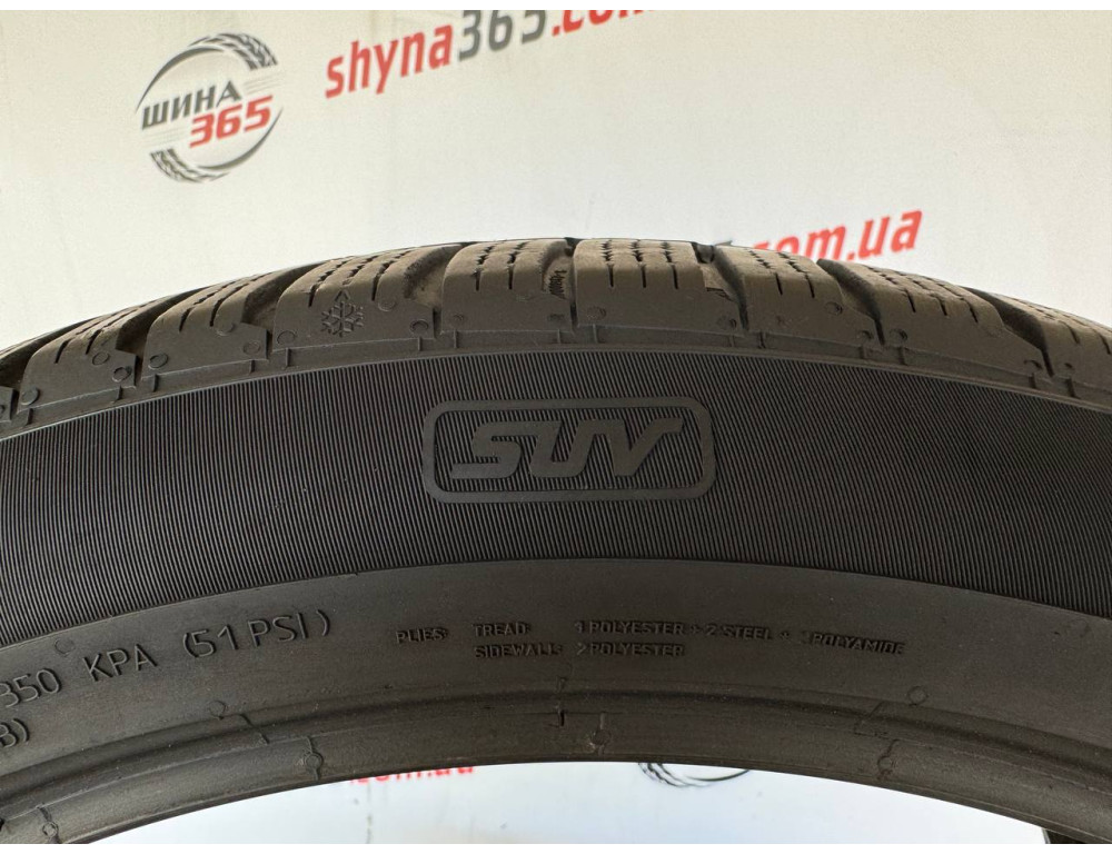 245/45 R20 CONTINENTAL WINTERCONTACT TS850P SUV 5mm