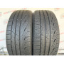 235/45 R20 PIRELLI SOTTOZERO WINTER 270 SERIE II 7mm