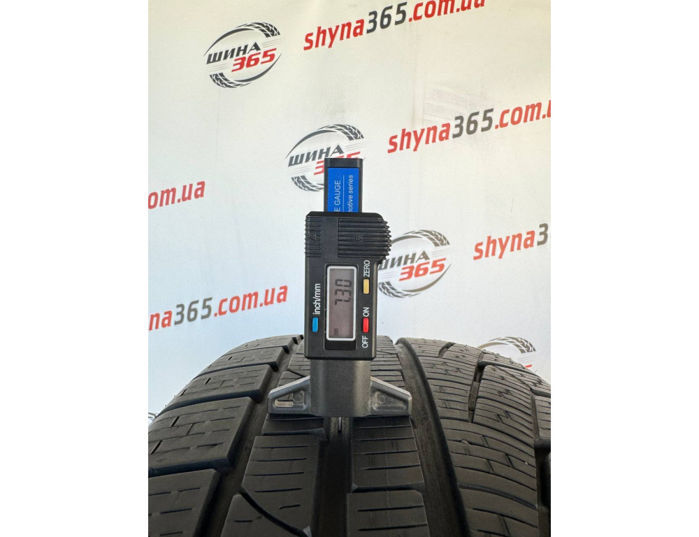 235/45 R20 PIRELLI SOTTOZERO WINTER 270 SERIE II 7mm