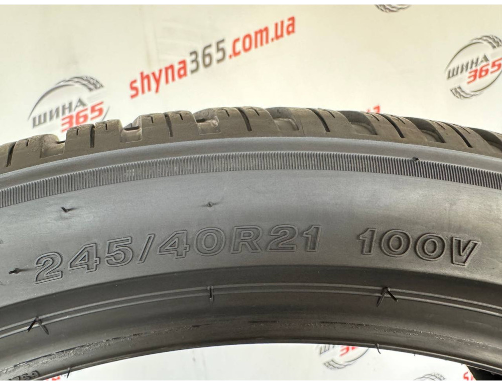 245/40 R21 BRIDGESTONE BLIZZAK LM005 7mm