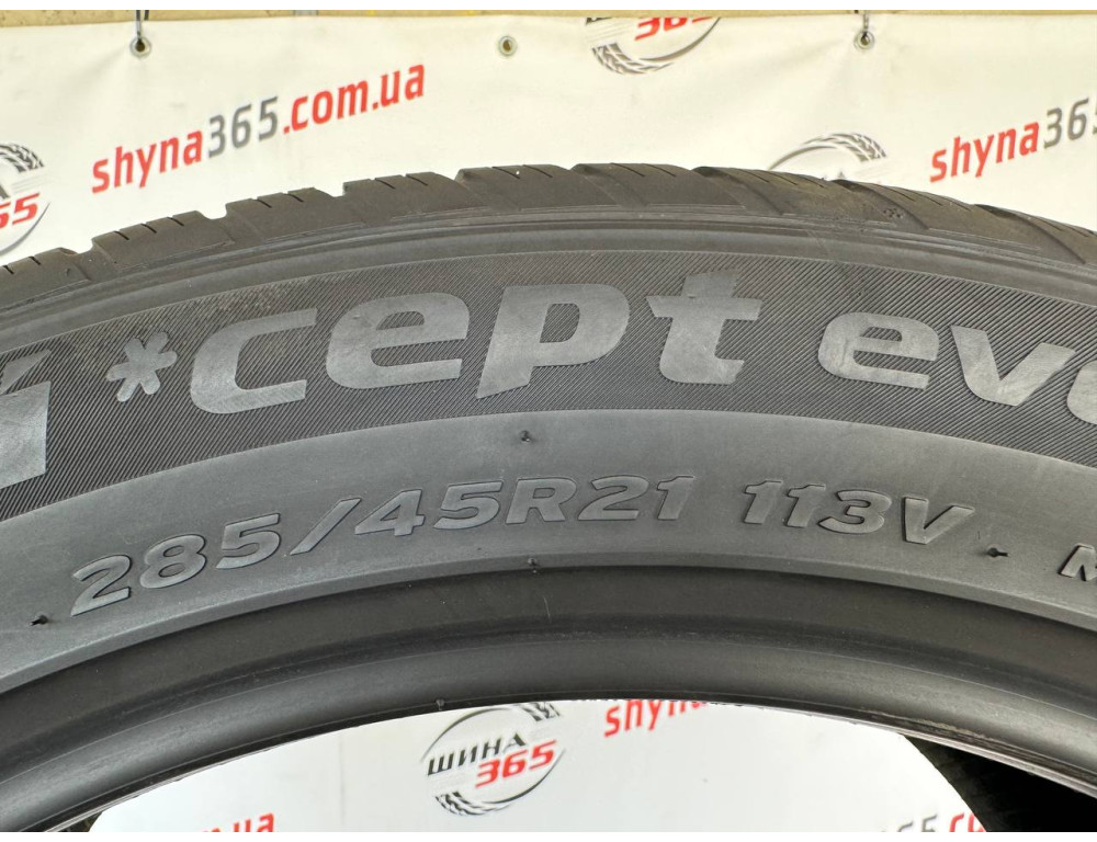 285/45 R21 HANKOOK WINTER I CEPT EVO2 SUV W320A 6mm