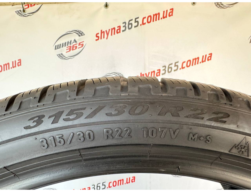 315/30 R22 PIRELLI SCORPION WINTER 6mm