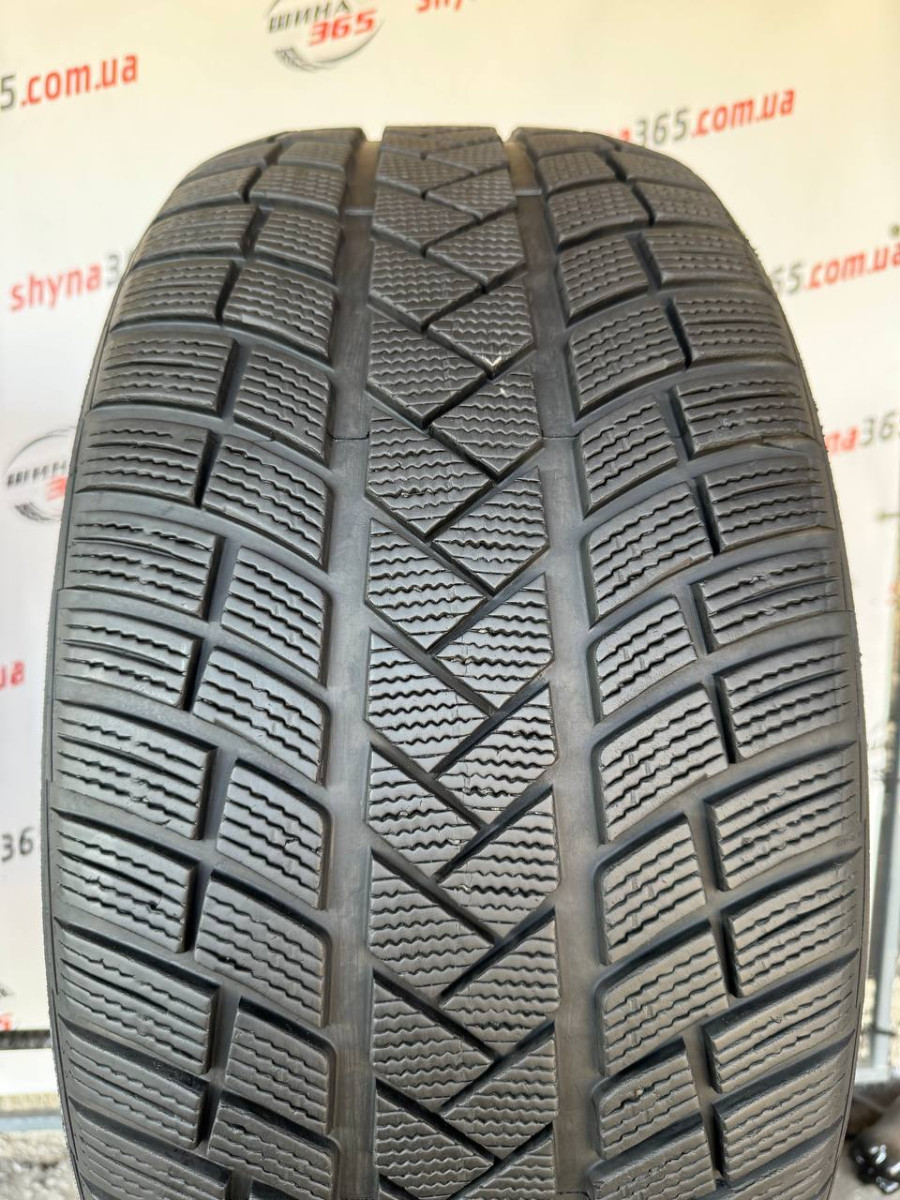 285/40 R22 VREDESTEIN WINTRAC PRO 7mm