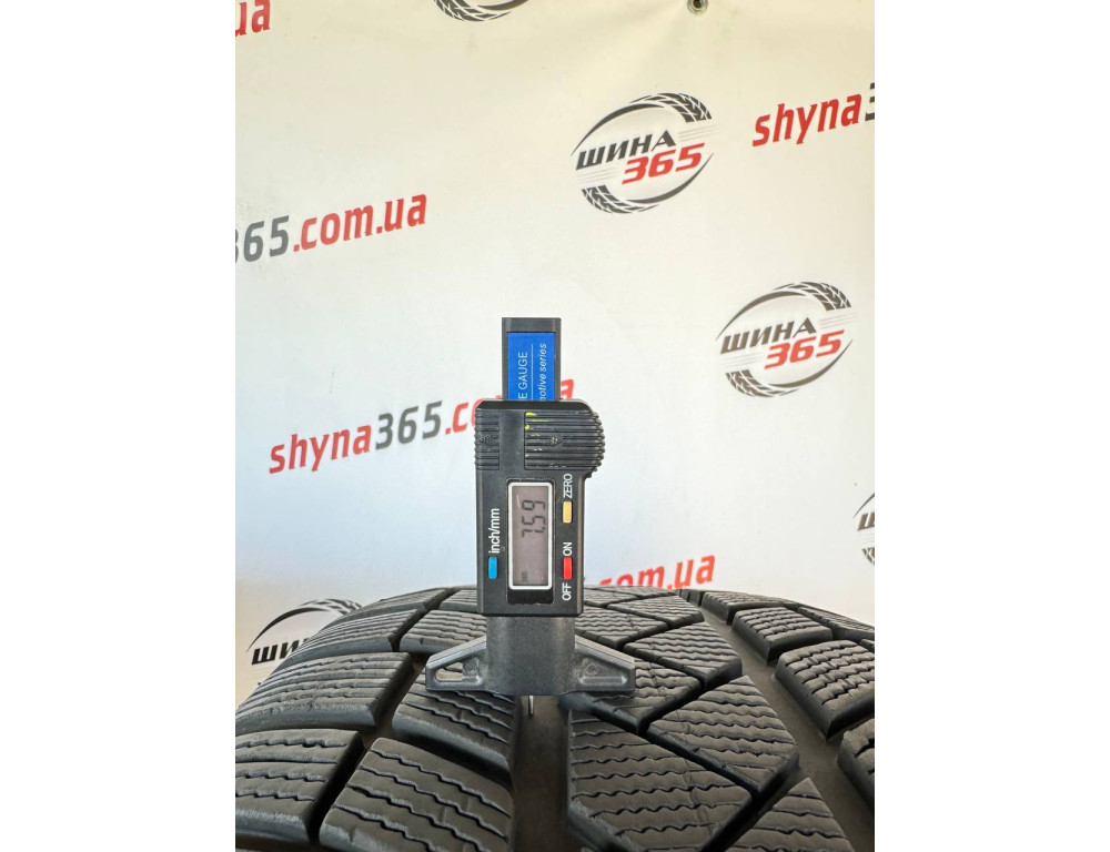 285/40 R22 VREDESTEIN WINTRAC PRO 7mm