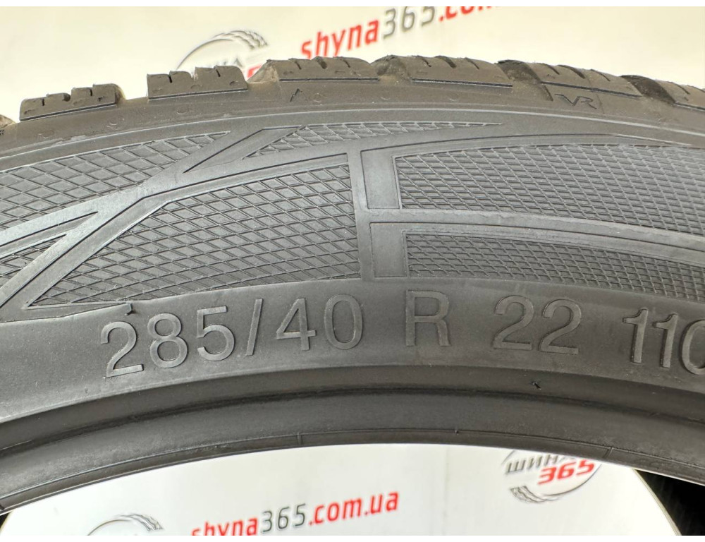 285/40 R22 VREDESTEIN WINTRAC PRO 7mm