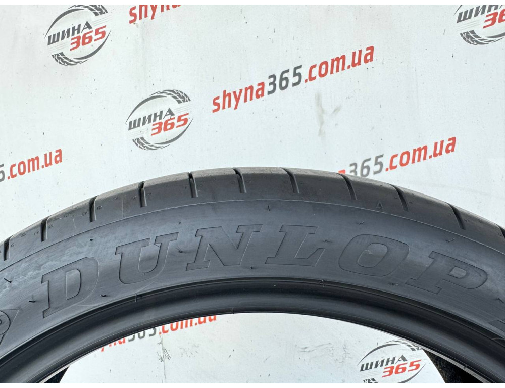235/45 R20 DUNLOP SPORT MAXX RT2 SUV 5mm