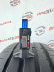 235/45 R20 DUNLOP SPORT MAXX RT2 SUV 5mm