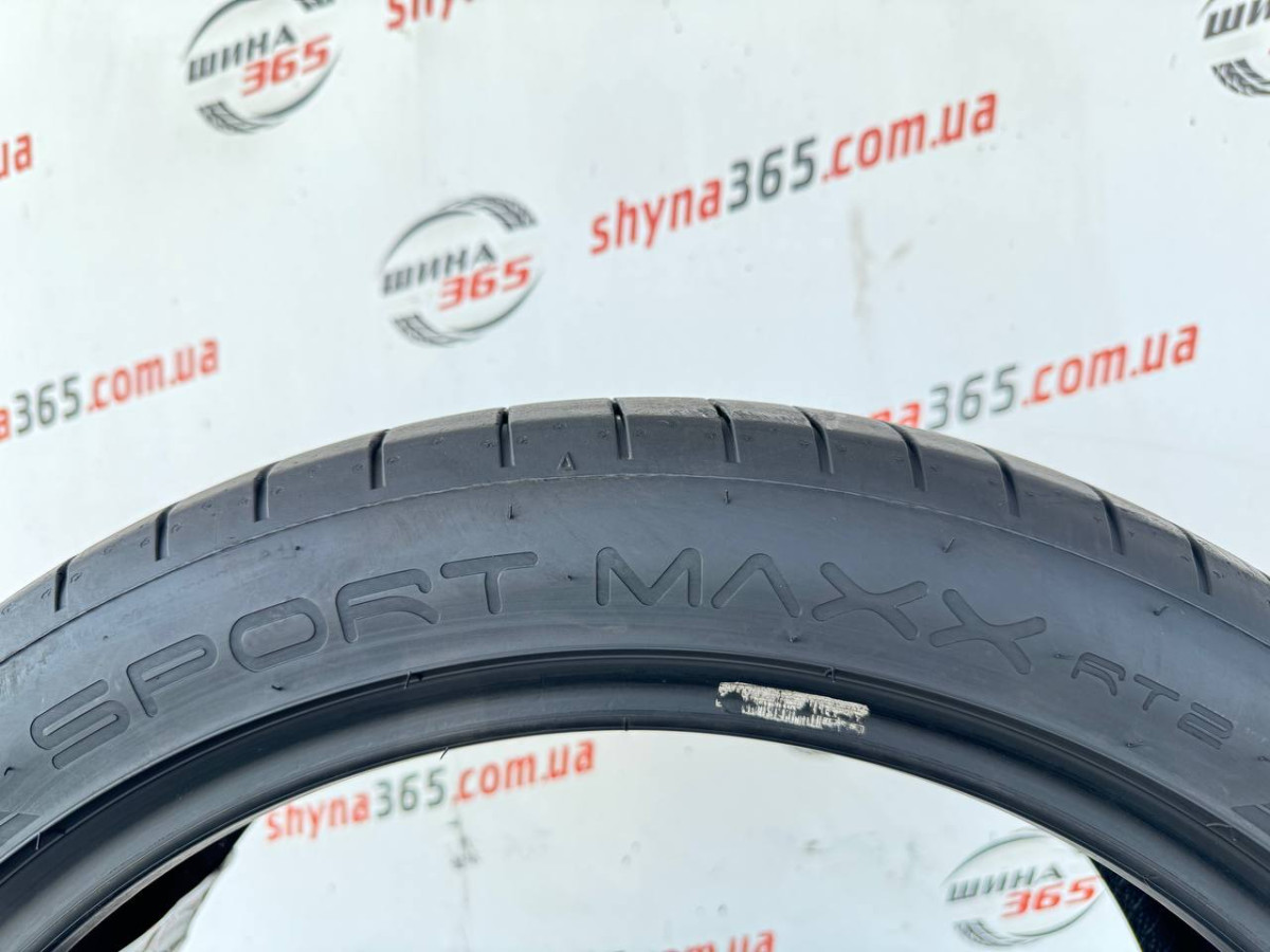 235/45 R20 DUNLOP SPORT MAXX RT2 SUV 5mm