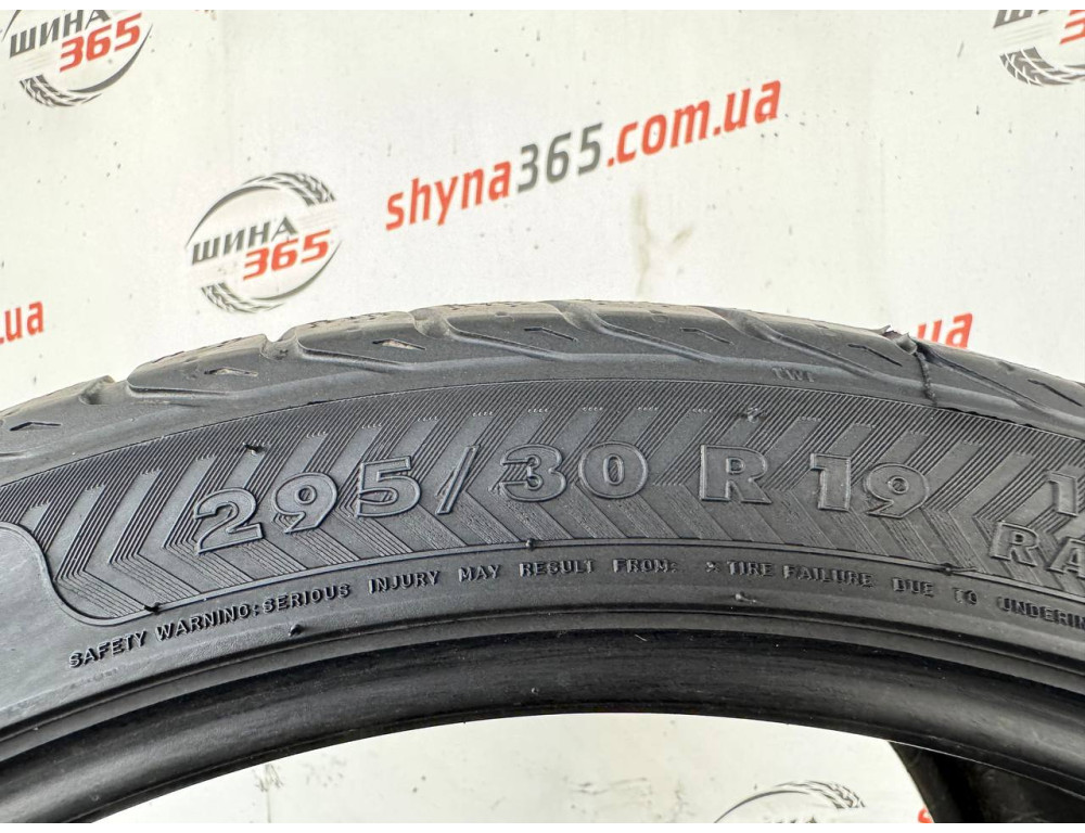 295/30 R19 NOKIAN WR 6mm