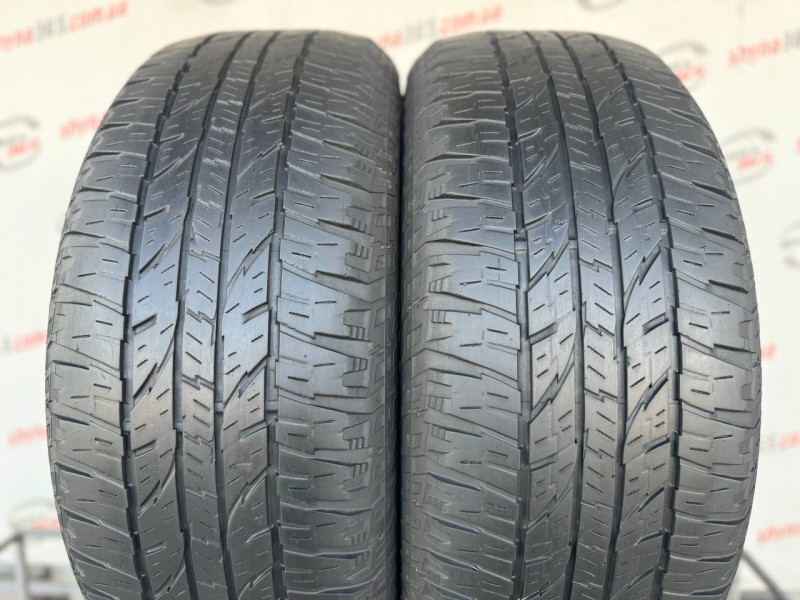 275/60 R20 YOKOHAMA GEOLANDAR A/T G015 5mm