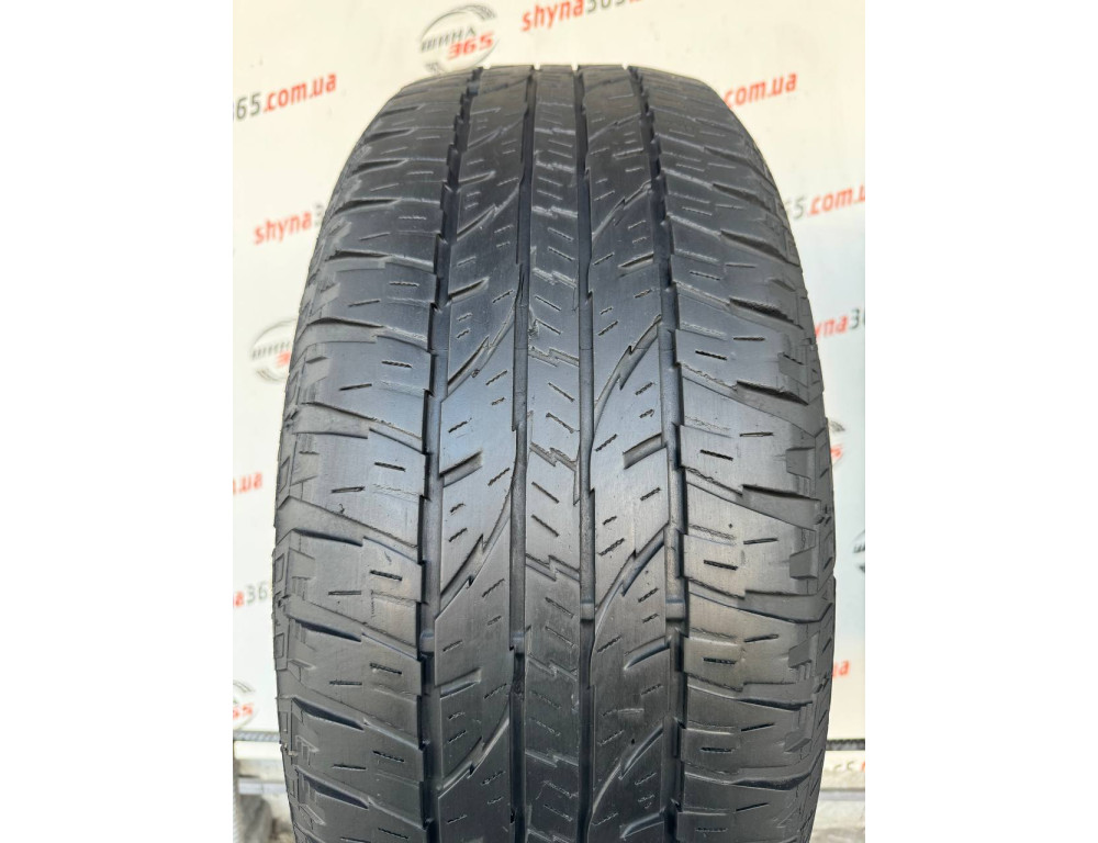 275/60 R20 YOKOHAMA GEOLANDAR A/T G015 5mm