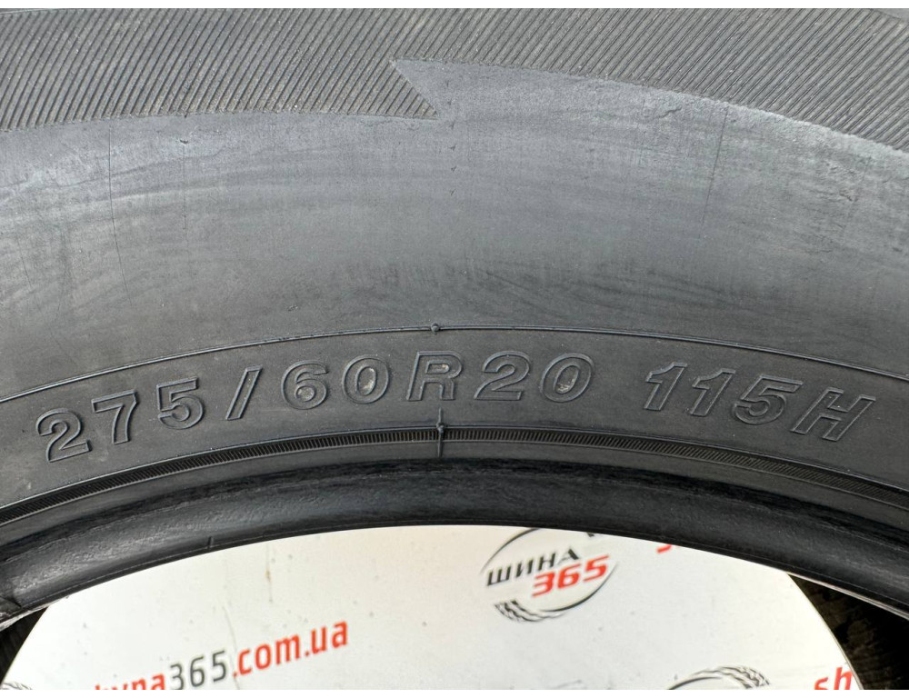 275/60 R20 YOKOHAMA GEOLANDAR A/T G015 5mm