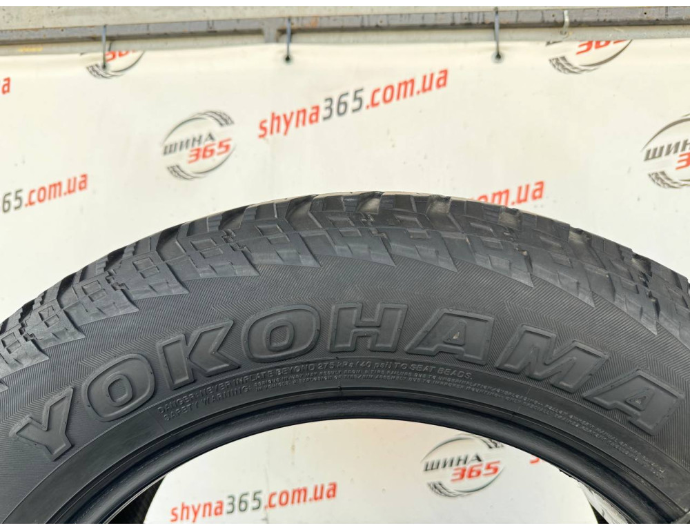 275/60 R20 YOKOHAMA GEOLANDAR A/T G015 5mm