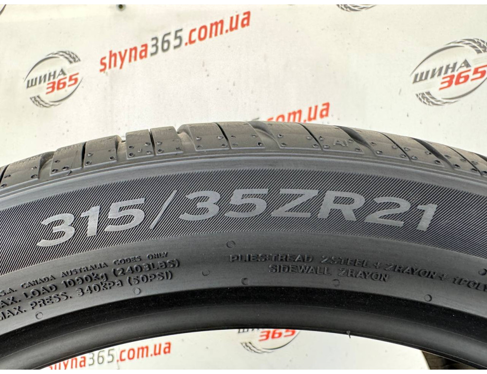315/35 R21 HANKOOK VENTUS S1 EVO3 SUV K127A 6mm
