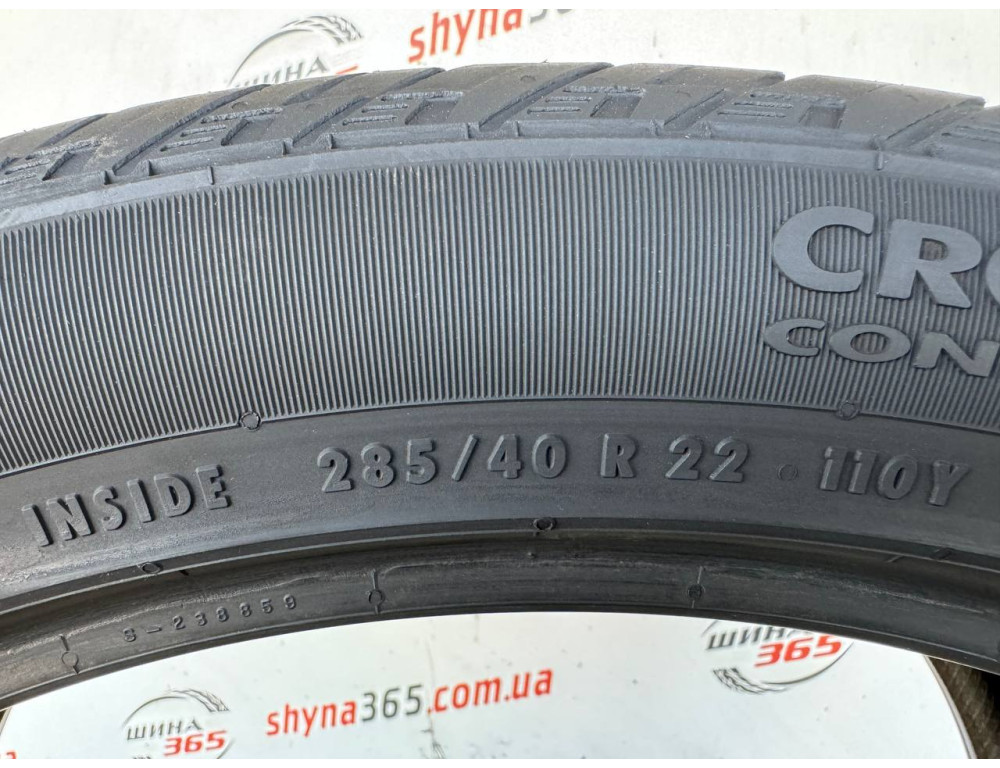 285/40 R22 CONTINENTAL CROSSCONTACT LX SPORT CONTISILENT 5mm