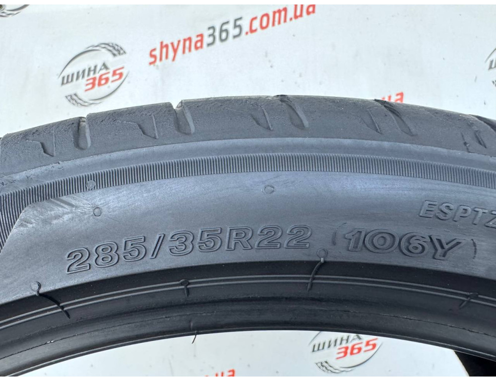 285/35 R22 BRIDGESTONE POTENZA SPORT 5mm
