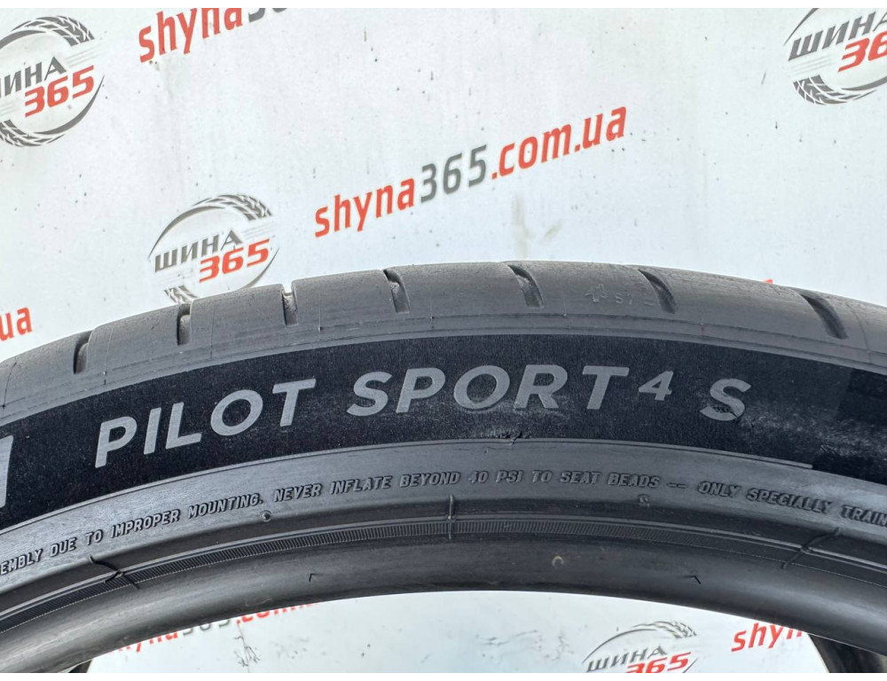 315/30 R22 MICHELIN PILOT SPORT 4S 6mm