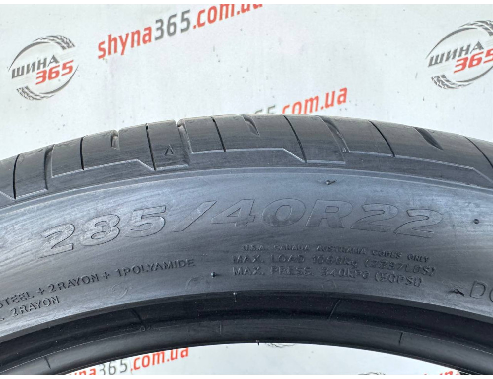 285/40 R22 HANKOOK VENTUS S1 EVO3 SUV K127A 5mm
