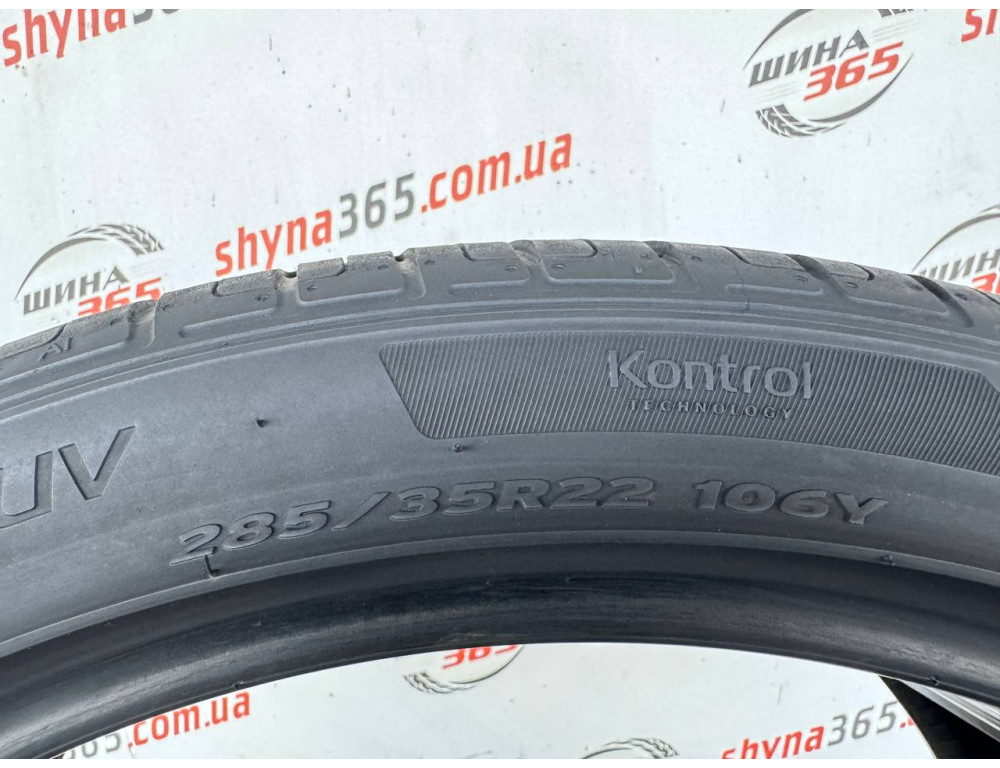 285/35 R22 HANKOOK VENTUS S1 EVO2 SUV K117A SOUND ABSORBER 4mm
