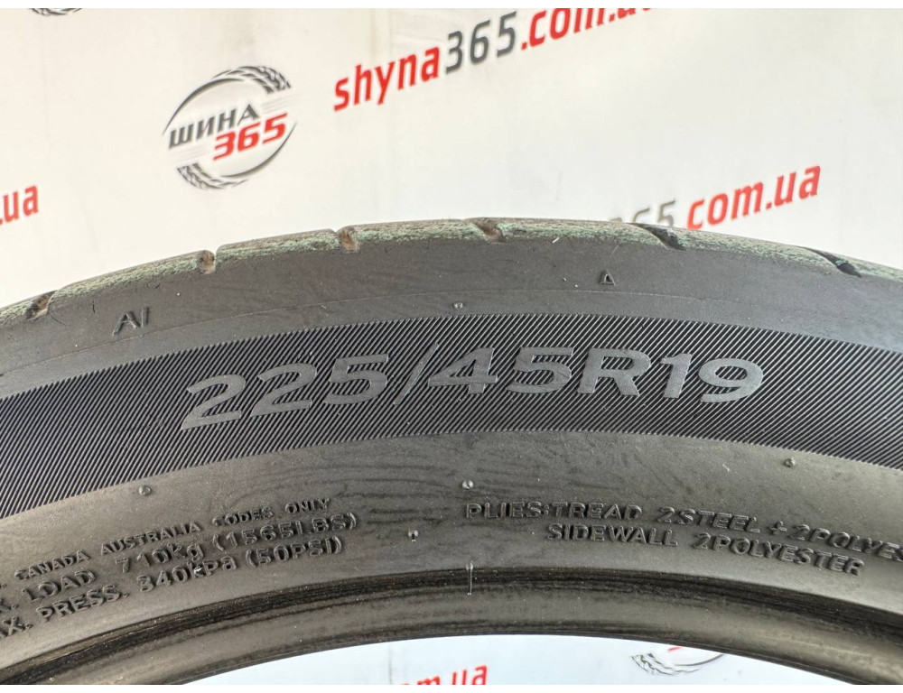 225/45 R19 HANKOOK VENTUS S1 EVO3 K127 5mm
