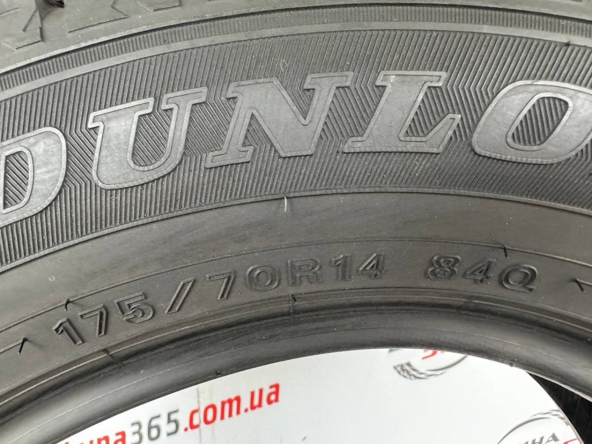 175/70 R14 DUNLOP WINTER MAXX WM02 8mm