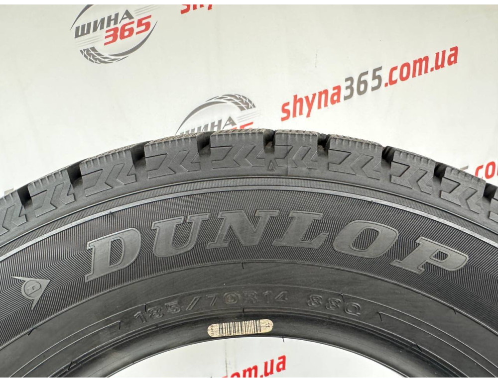 185/70 R14 DUNLOP WINTER MAXX WM02 8mm