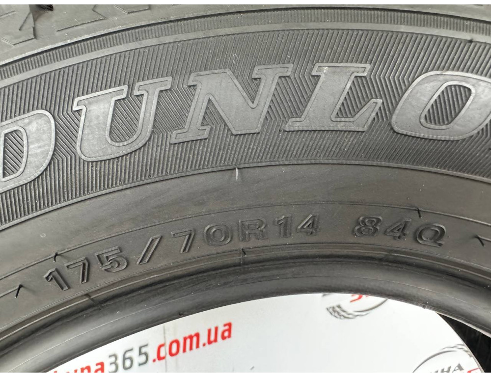 175/70 R14 DUNLOP WINTER MAXX WM02 6mm