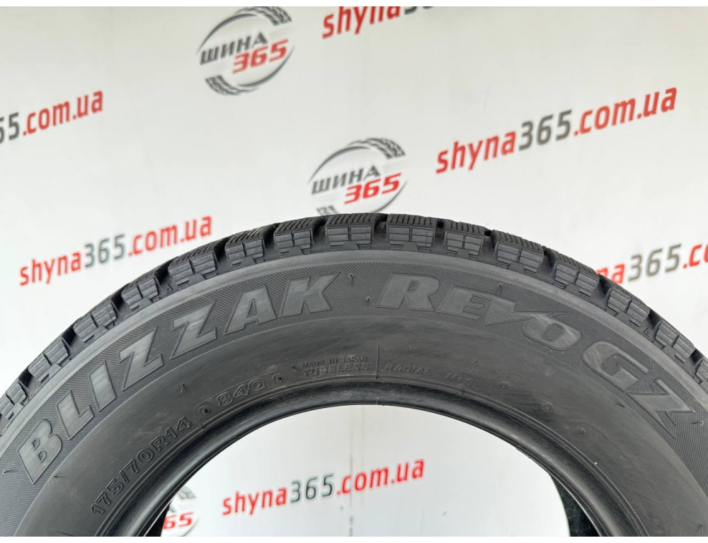 175/70 R14 BRIDGESTONE BLIZZAK REVO GZ 7mm